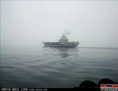 Прикрепленное изображение: GouRi.jpg